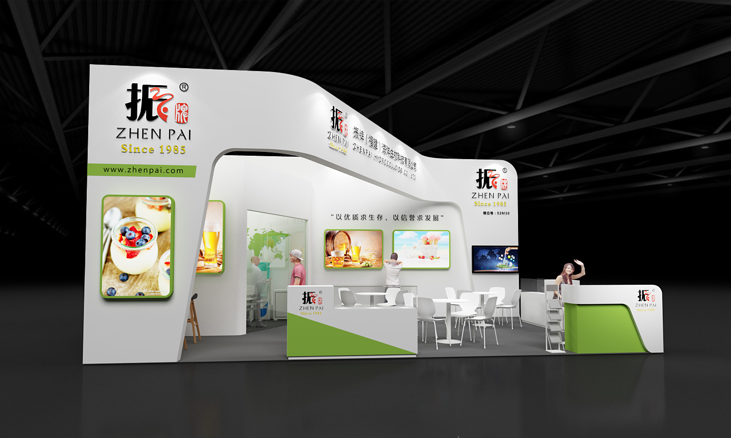 福建振牌展臺(tái)設(shè)計(jì)