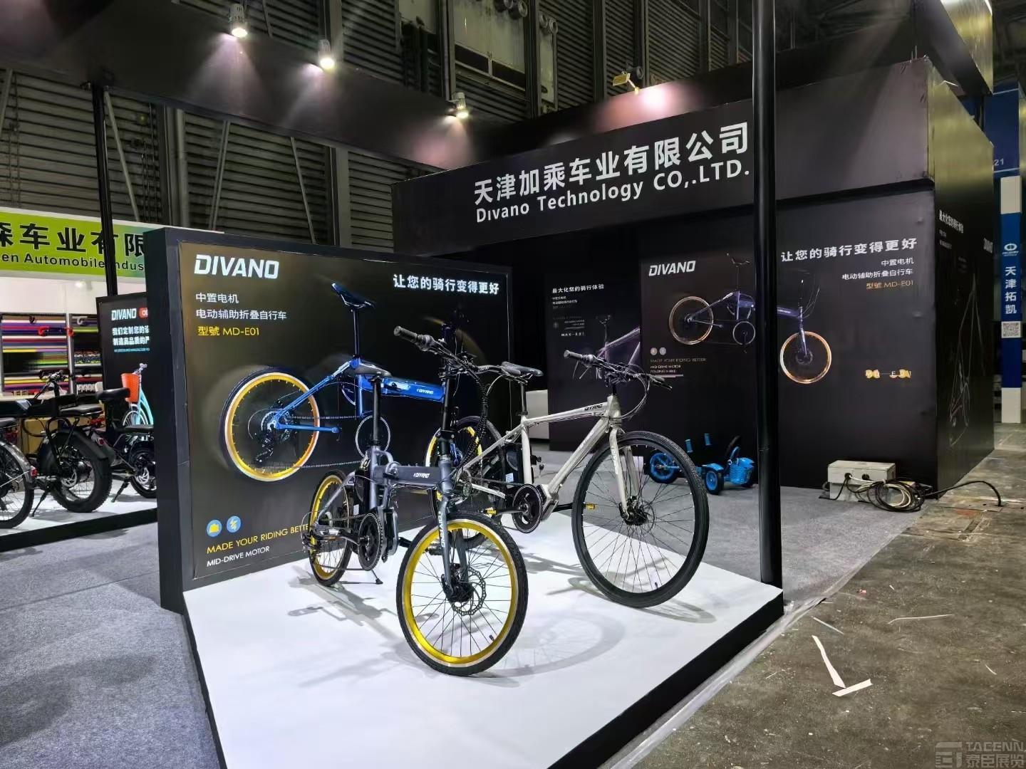加乘自行車展臺設(shè)計(jì)搭建
