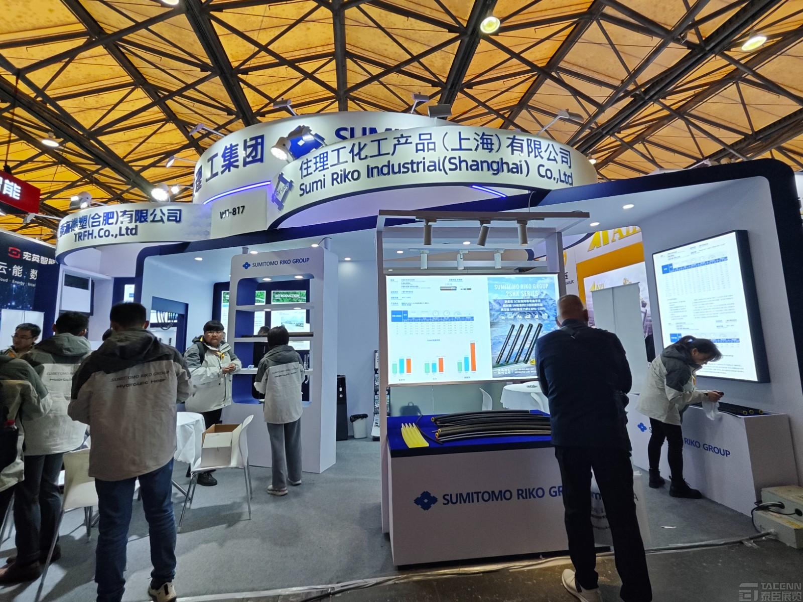 住友理工寶馬展臺(tái)設(shè)計(jì)搭建